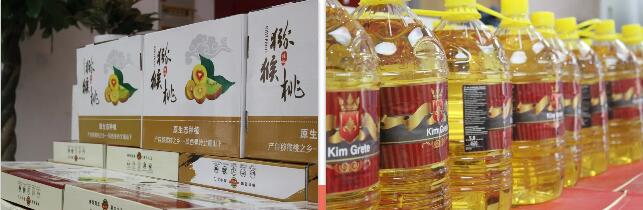 QQ截图20180925090606.jpg
