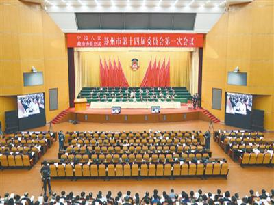 圖對方同仁堂片1.jpg