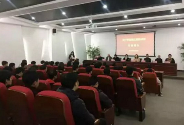 配图3 云和数据和郑州科技学院泛IT学院新卓班开班