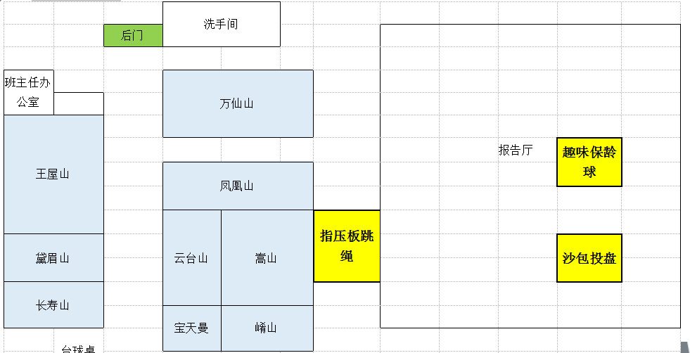 配图1.jpg