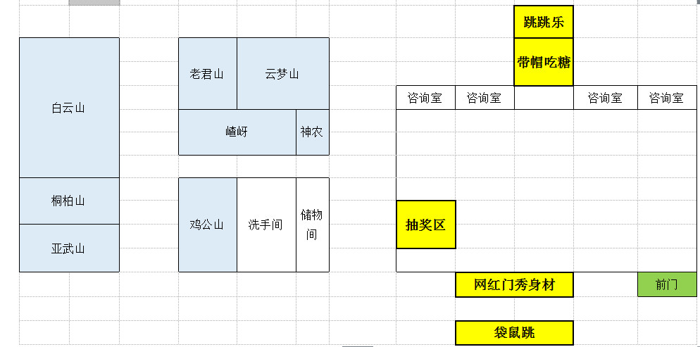 配图2.jpg