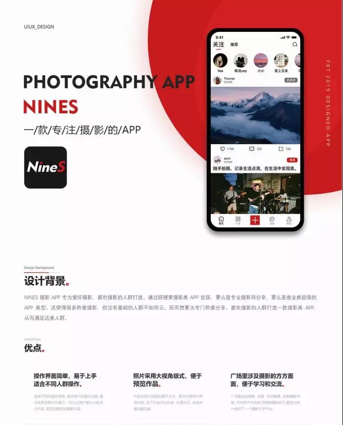 潇洒挥手,相约辉煌 | 郑州科技学院泛IT学院2019年第四届新卓班毕业典礼圆满落幕 配图05