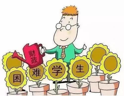 一周教育行业大事件回顾（10.21-10.27） 配图01
