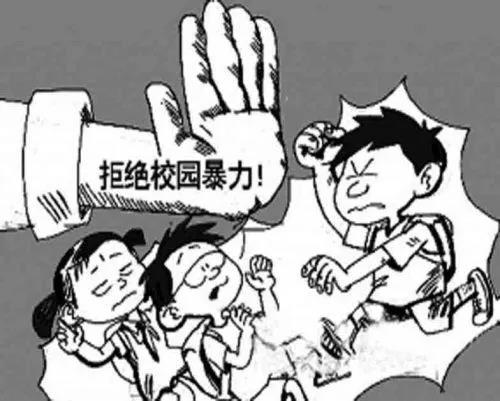 一周教育行业大事件回顾（10.21-10.27） 配图02