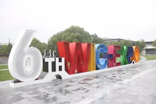 一周教育行业大事件回顾（10.21-10.27） 配图05