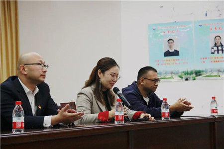 云和数据汪总