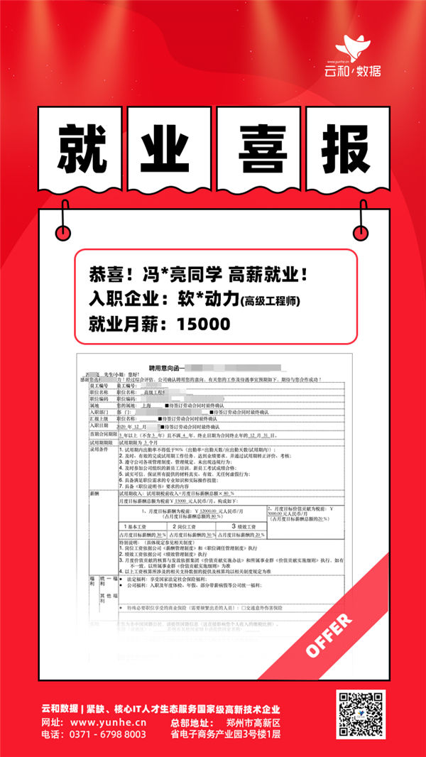 1607652279942599.jpg