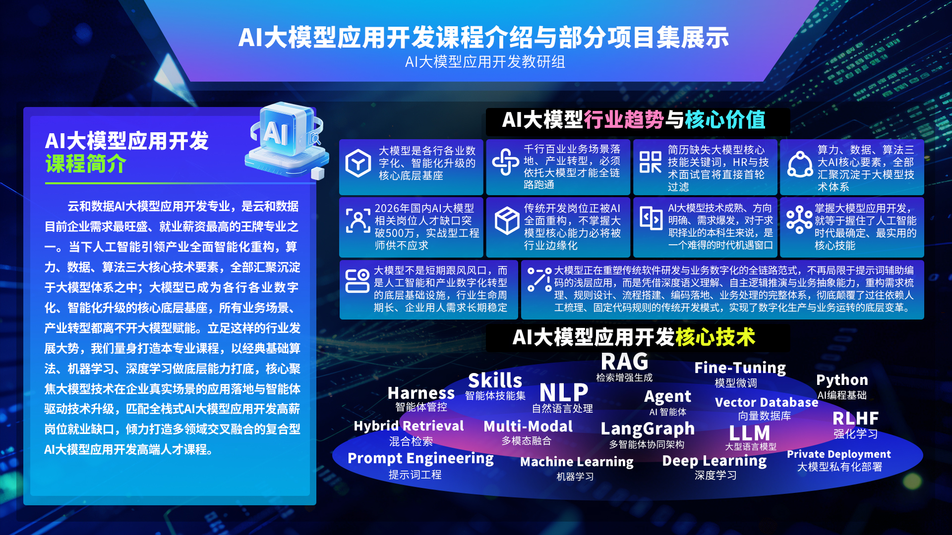 微信图片_20260512180642_1146_217.jpg