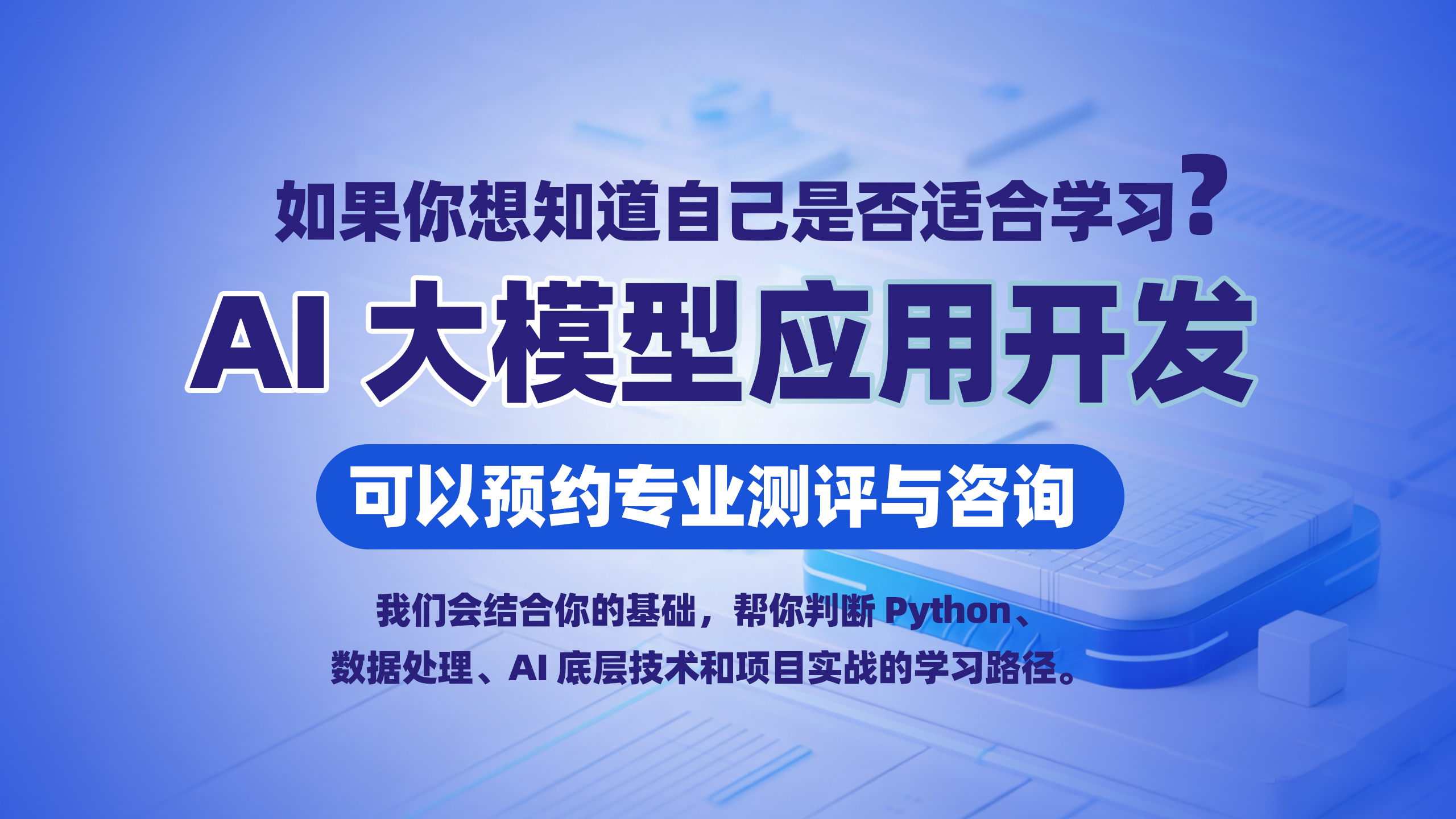微信图片_20260516160214_1904_185.jpg