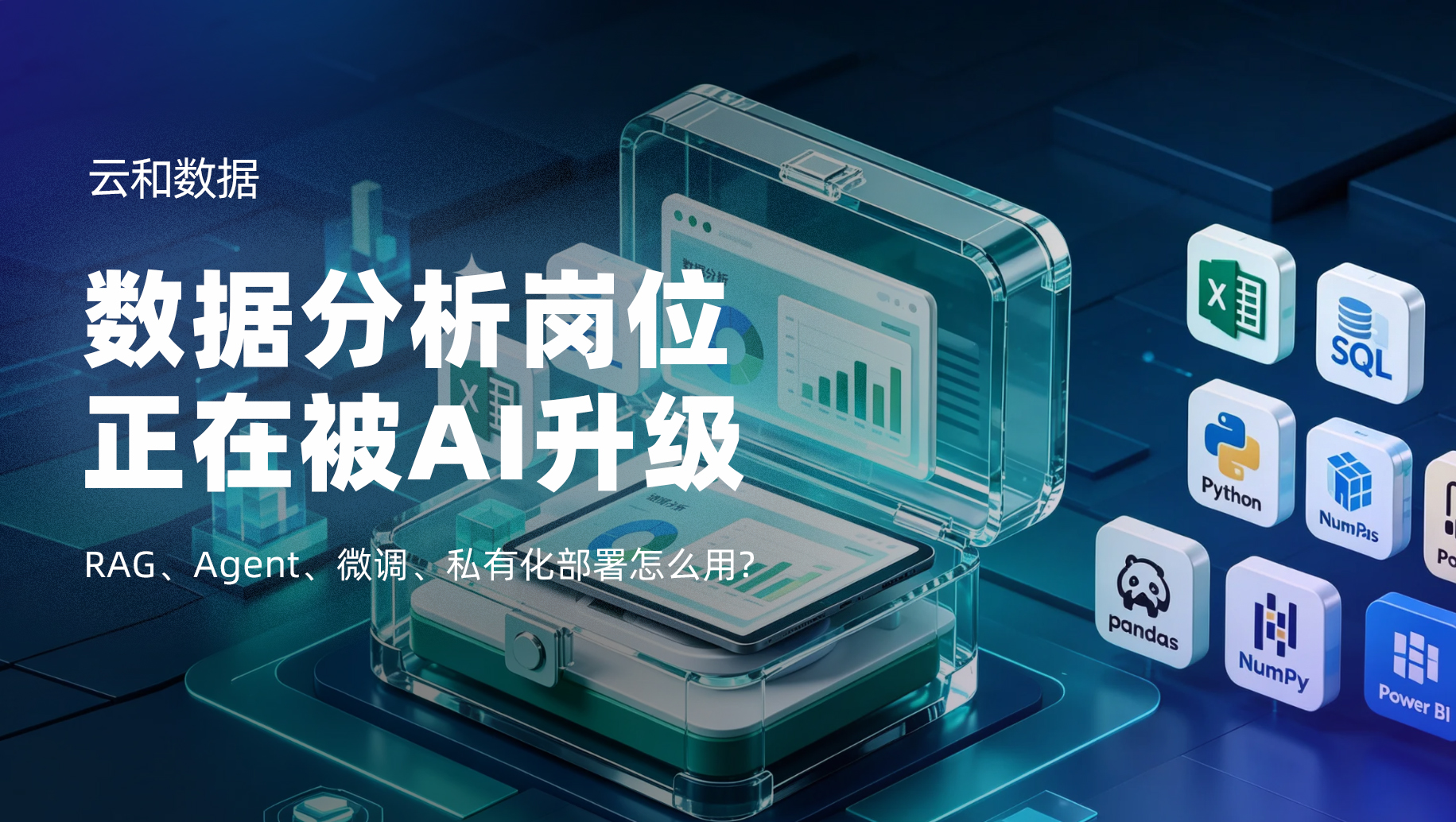 微信图片_20260529163455_2057_185.jpg