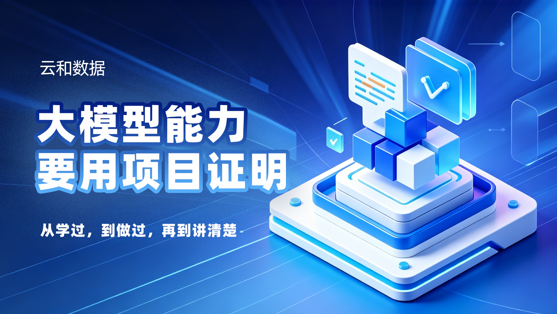 微信图片_20260601171056_2070_185.jpg