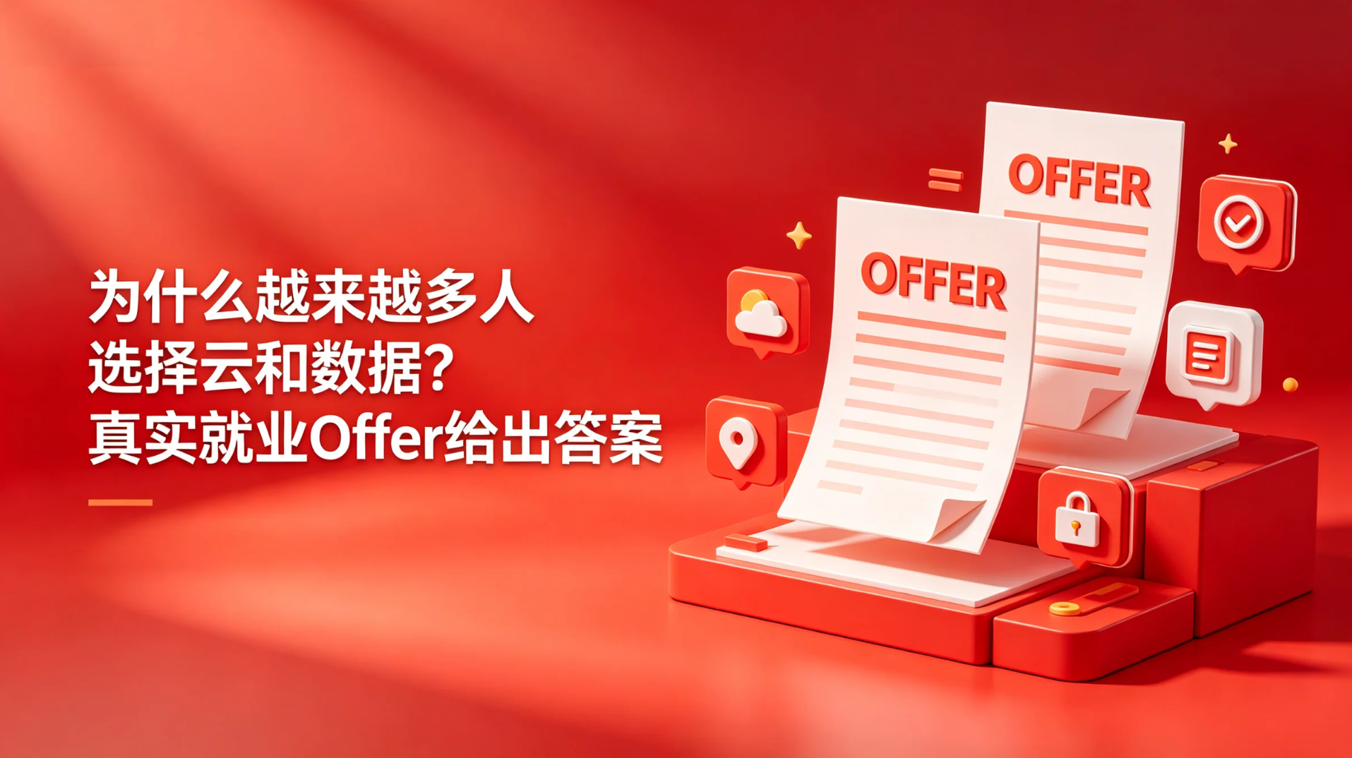 e40cddac2de8381b95cced38ea3ae356.png